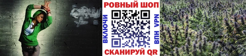 Купить закладку А ПВП  Мефедрон  АМФ  Галлюциногенные грибы  Cocaine  Электроугли