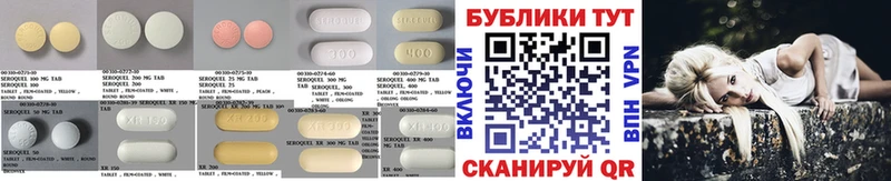 Ecstasy 250 мг Электроугли