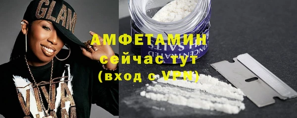 крисы Верхнеуральск