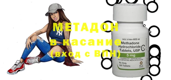 крисы Верхнеуральск