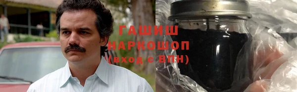 крисы Верхнеуральск