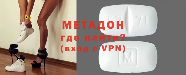 COCAINE Сясьстрой