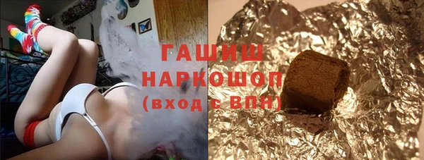 альфа пвп VHQ Верея