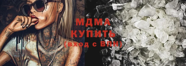 крисы Верхнеуральск