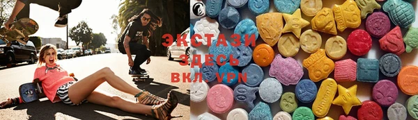 крисы Верхнеуральск