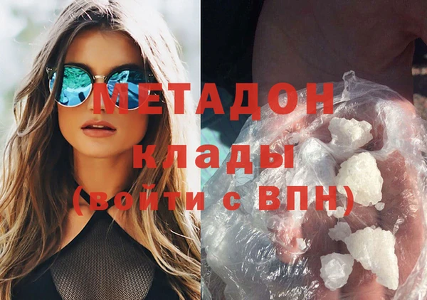мескалин Тайга