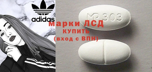 COCAINE Сясьстрой